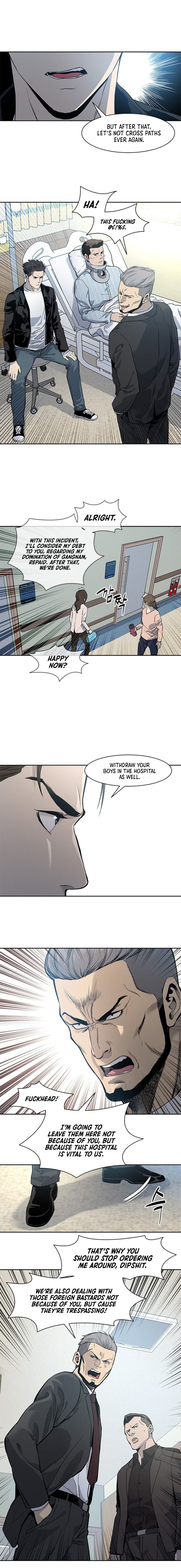 God of Blackfield Chapter 33 — Page 15
