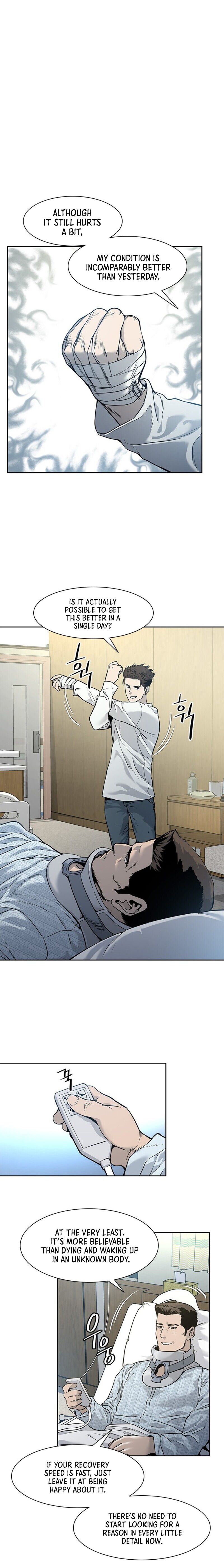 God of Blackfield Chapter 34 — Page 2