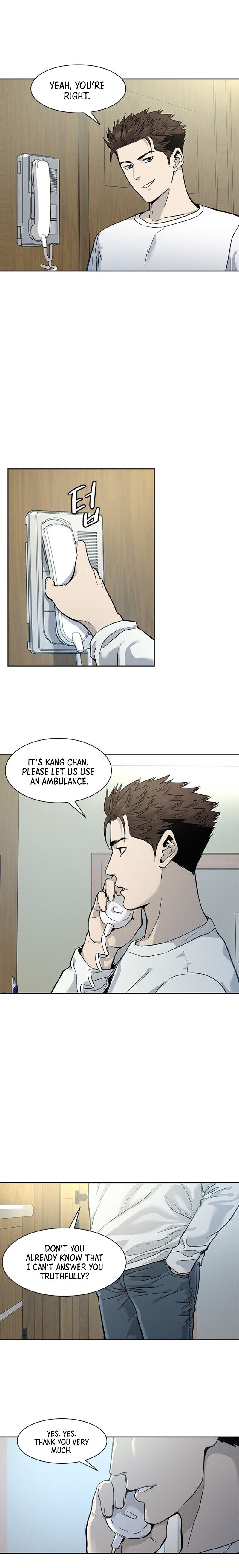 God of Blackfield Chapter 34 — Page 3