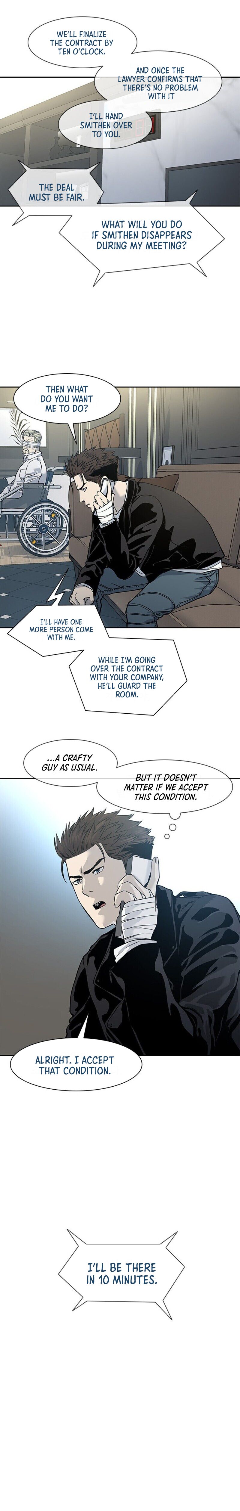 God of Blackfield Chapter 34 — Page 12