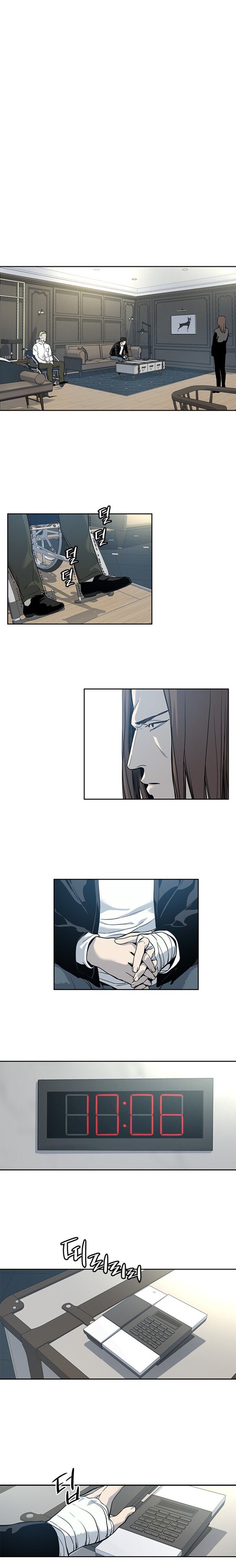 God of Blackfield Chapter 34 — Page 18