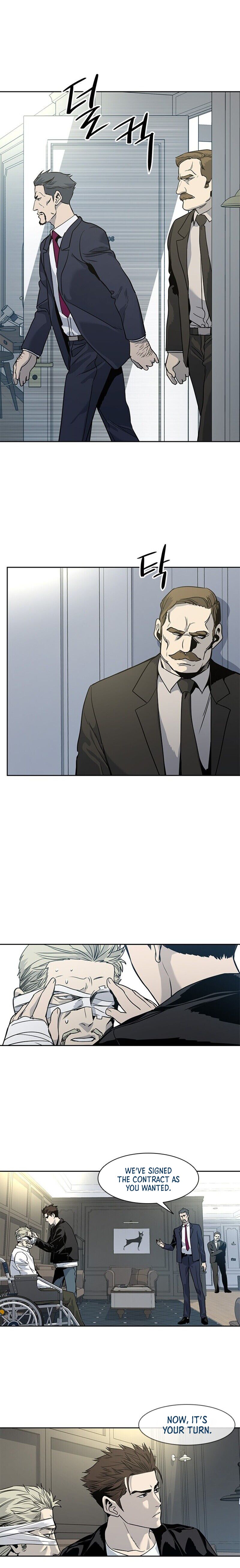 God of Blackfield Chapter 34 — Page 21