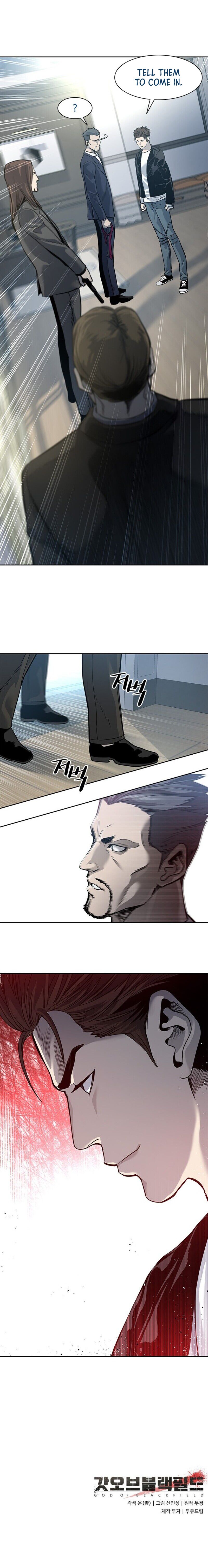 God of Blackfield Chapter 34 — Page 25
