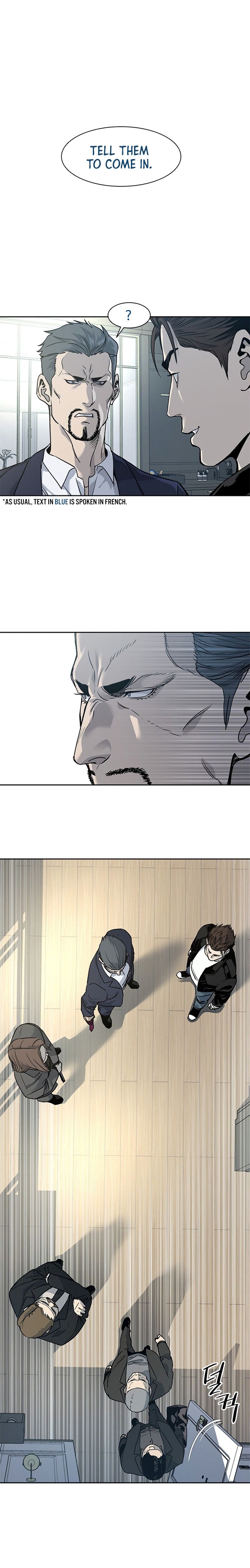 God of Blackfield Chapter 35 — Page 2