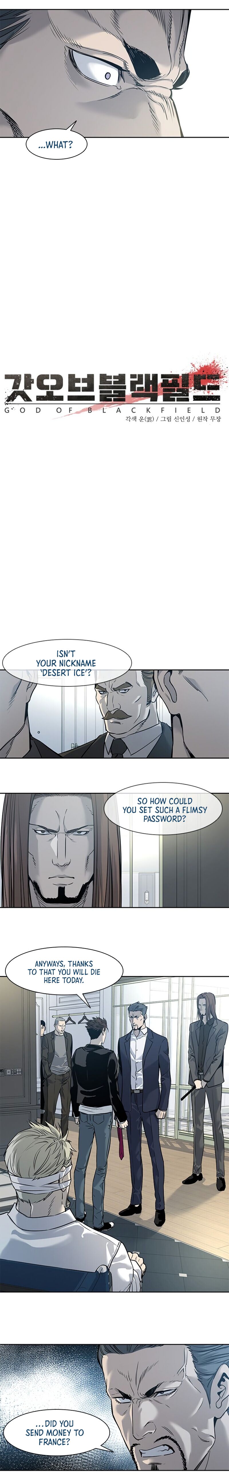 God of Blackfield Chapter 35 — Page 4