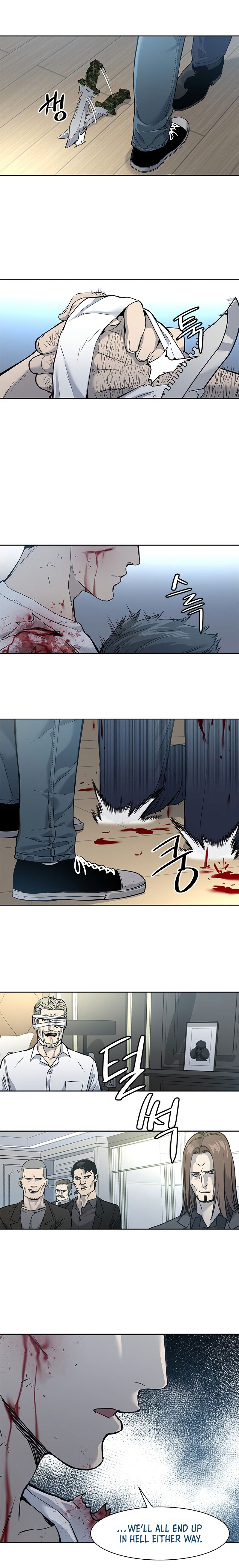God of Blackfield Chapter 35 — Page 20