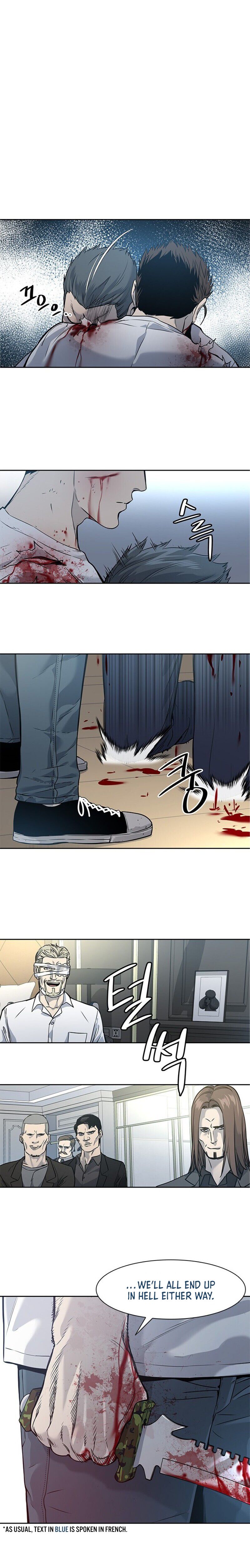 God of Blackfield Chapter 36 — Page 2