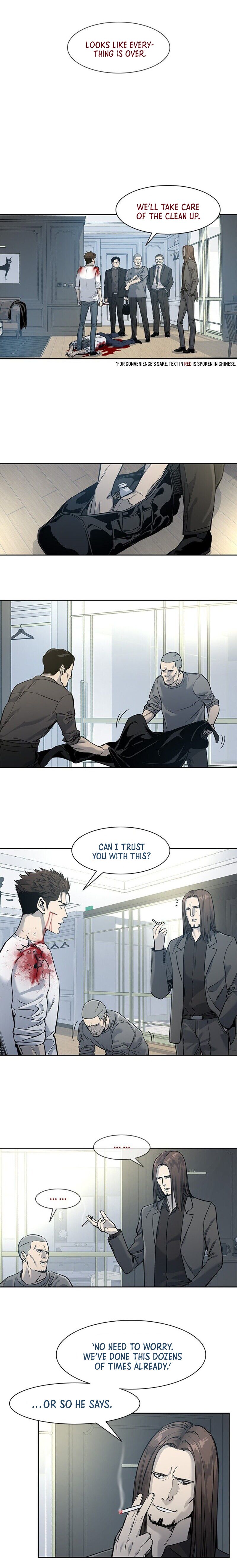 God of Blackfield Chapter 36 — Page 4