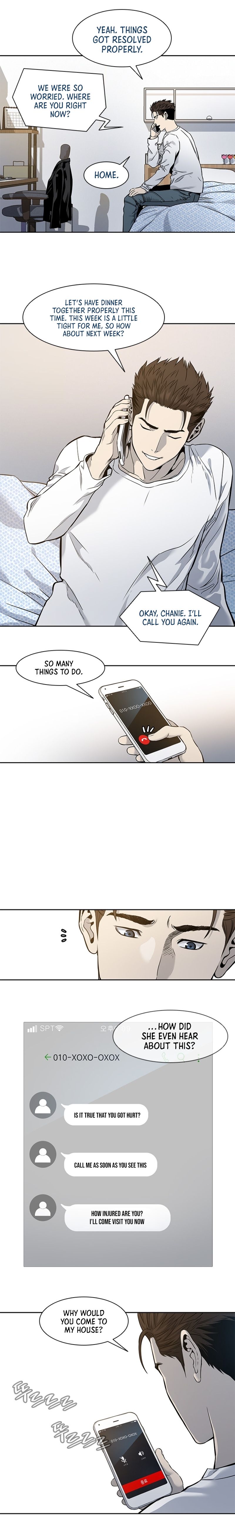 God of Blackfield Chapter 37 — Page 15