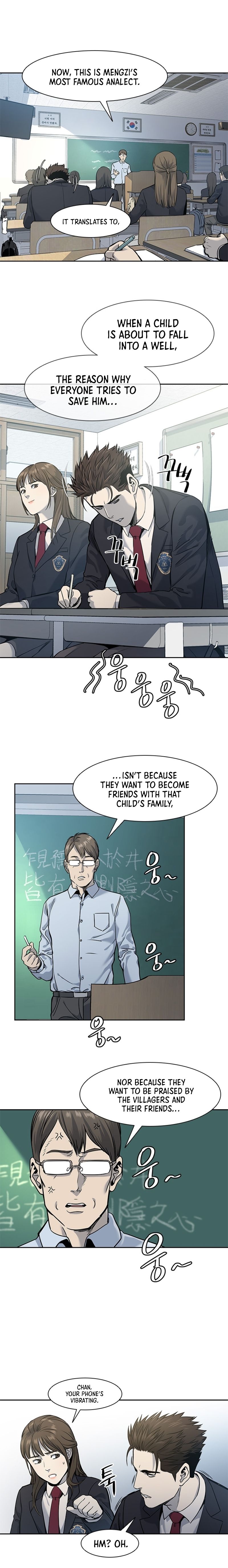 God of Blackfield Chapter 38 — Page 16