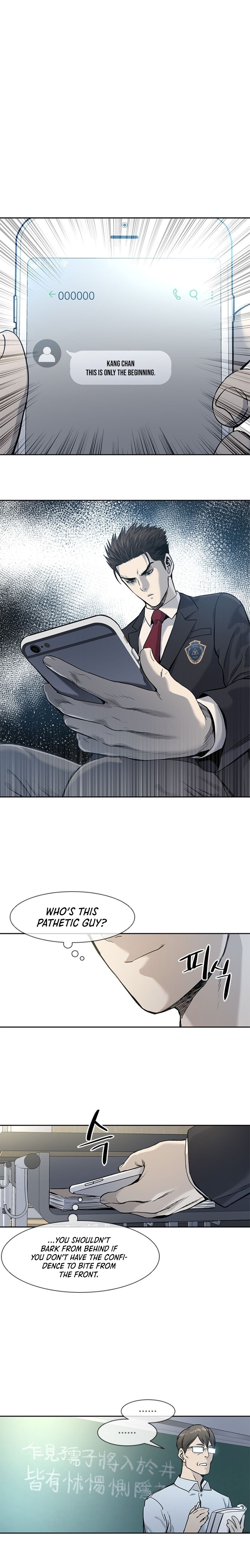God of Blackfield Chapter 39 — Page 2
