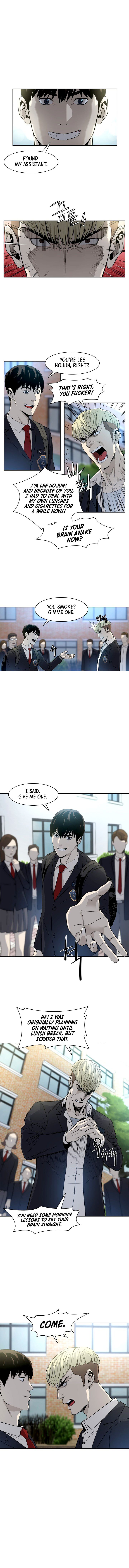 God of Blackfield Chapter 4 — Page 2