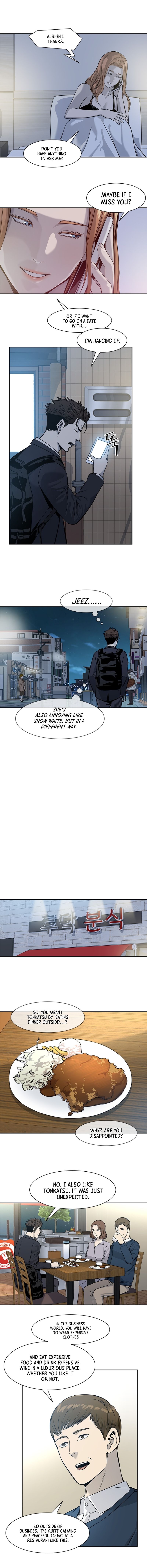 God of Blackfield Chapter 40 — Page 4