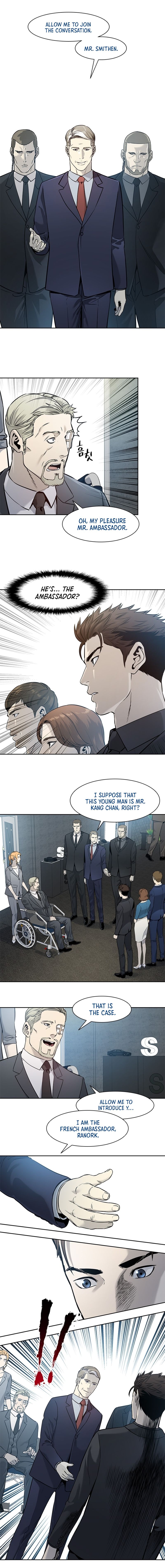 God of Blackfield Chapter 41 — Page 7