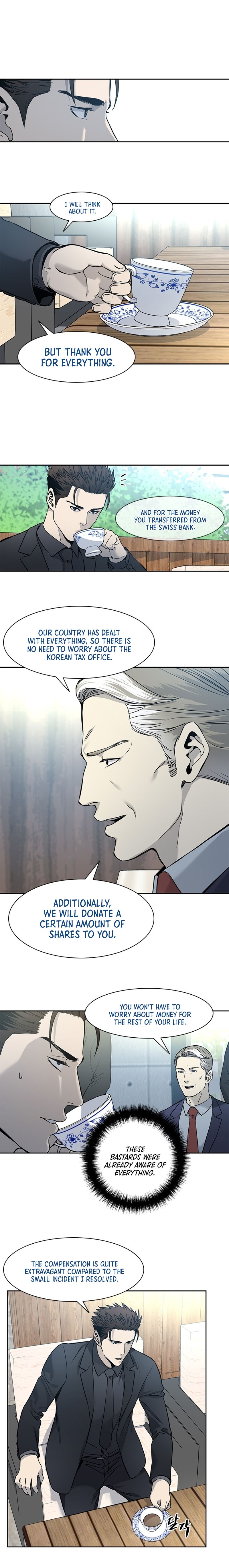 God of Blackfield Chapter 41 — Page 13