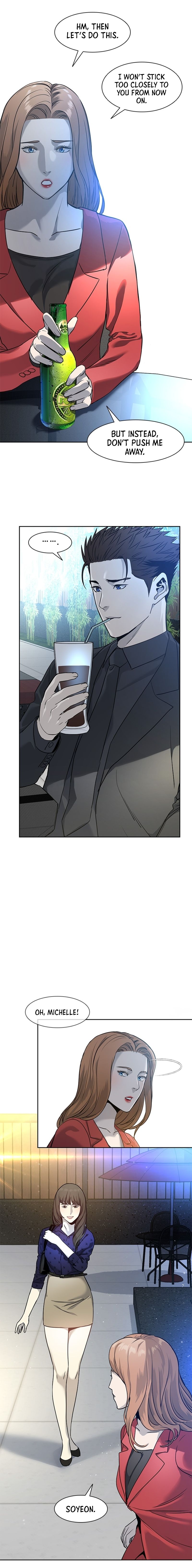 God of Blackfield Chapter 42 — Page 13
