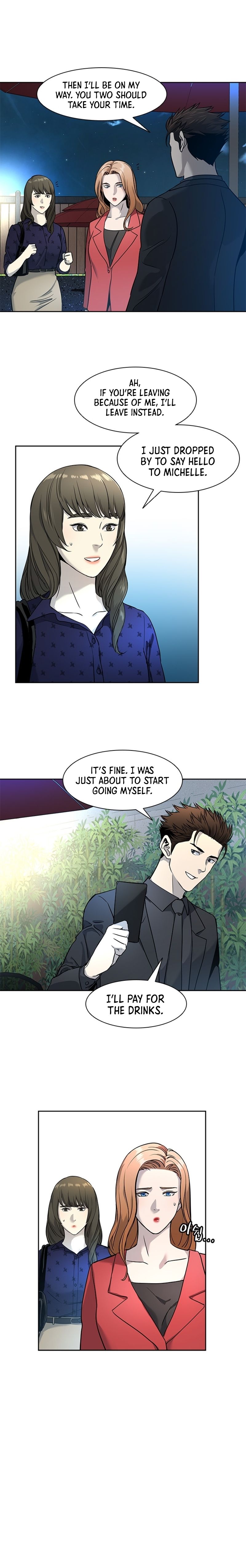 God of Blackfield Chapter 42 — Page 15