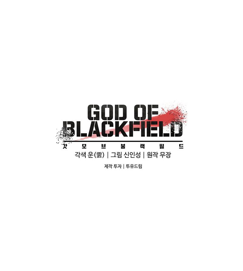 God of Blackfield Chapter 42 — Page 18