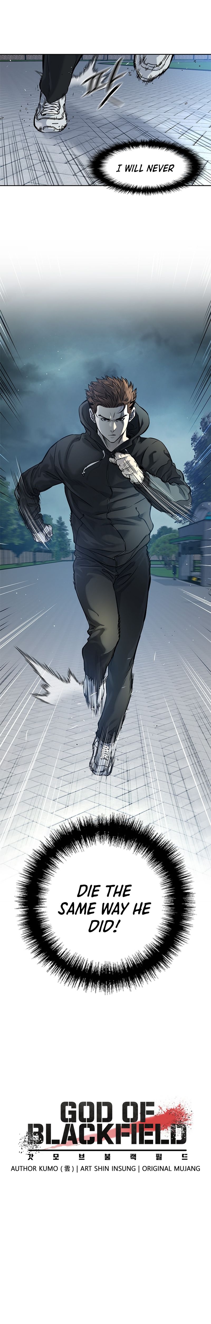 God of Blackfield Chapter 43 — Page 2