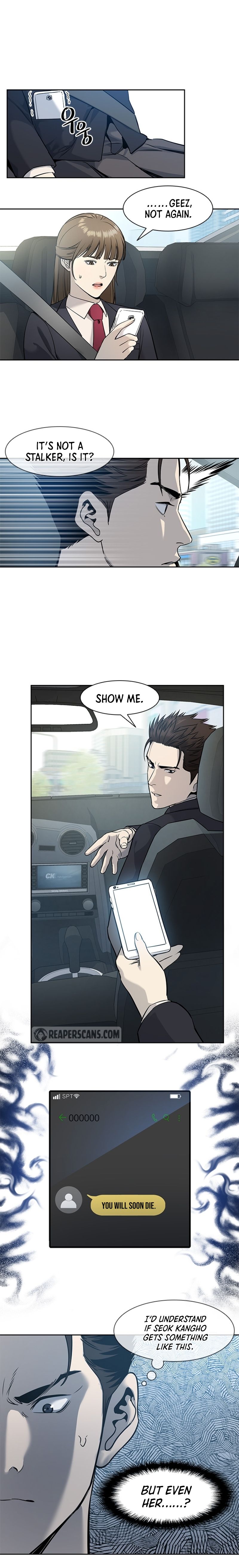 God of Blackfield Chapter 43 — Page 17