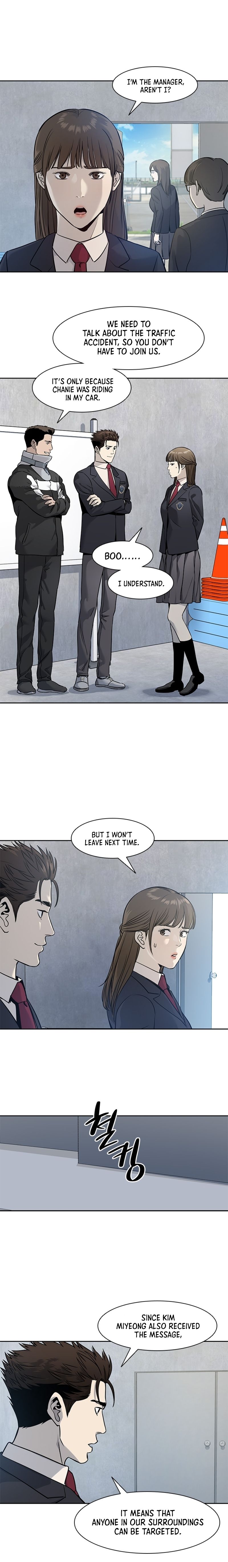 God of Blackfield Chapter 43 — Page 20