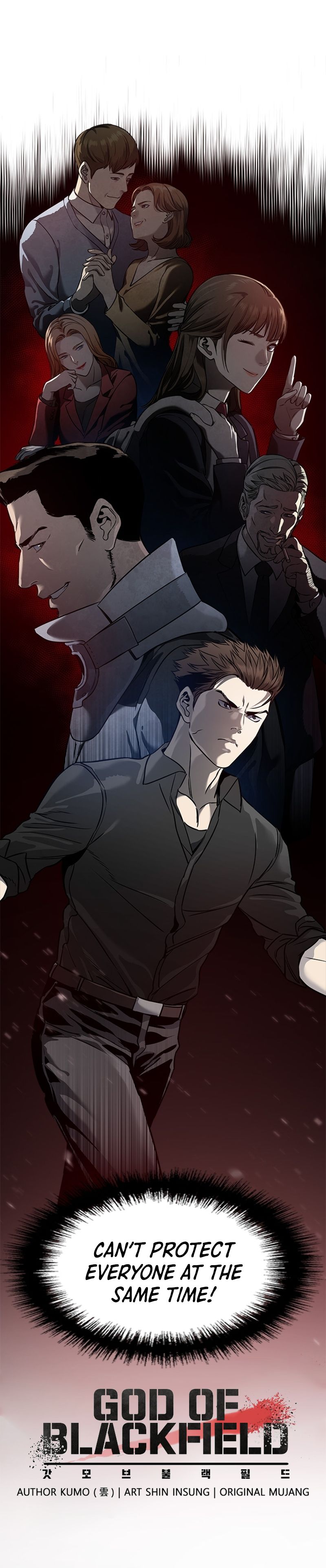 God of Blackfield Chapter 43 — Page 25