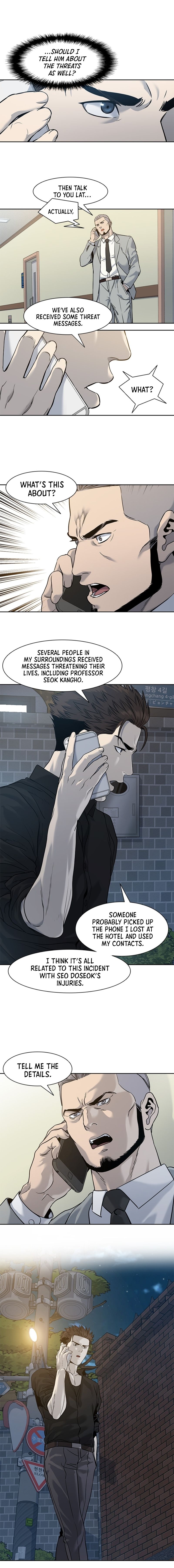 God of Blackfield Chapter 45 — Page 4