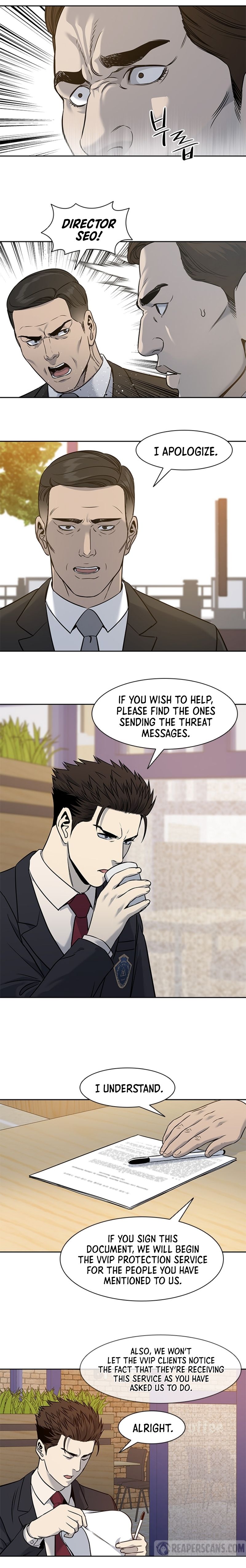 God of Blackfield Chapter 45 — Page 13