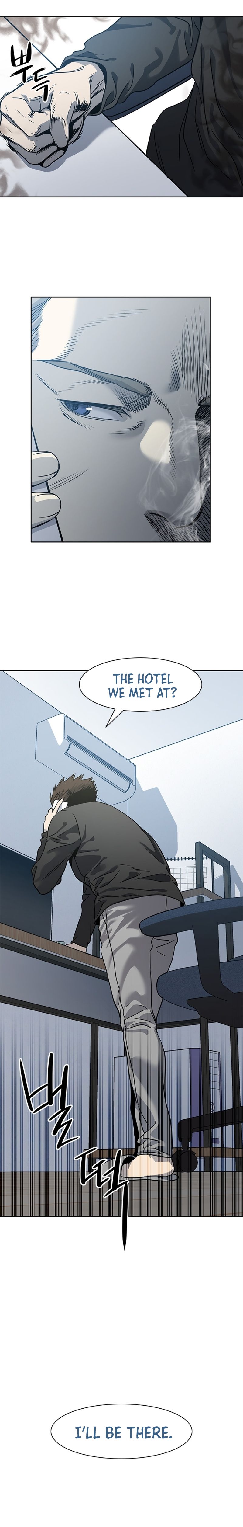 God of Blackfield Chapter 45 — Page 20