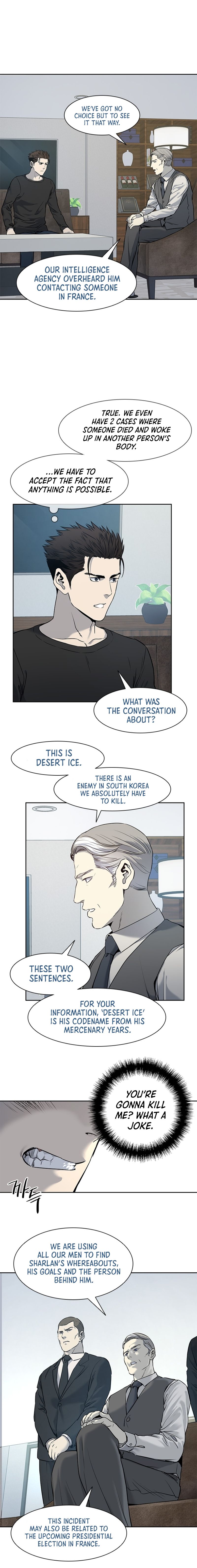 God of Blackfield Chapter 46 — Page 4