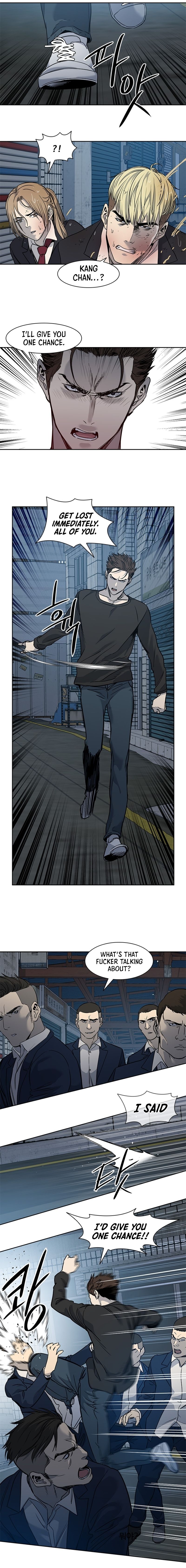 God of Blackfield Chapter 46 — Page 20