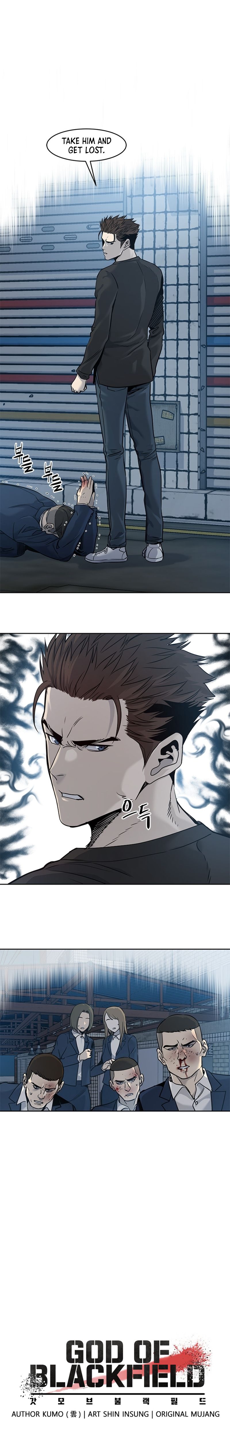 God of Blackfield Chapter 47 — Page 2