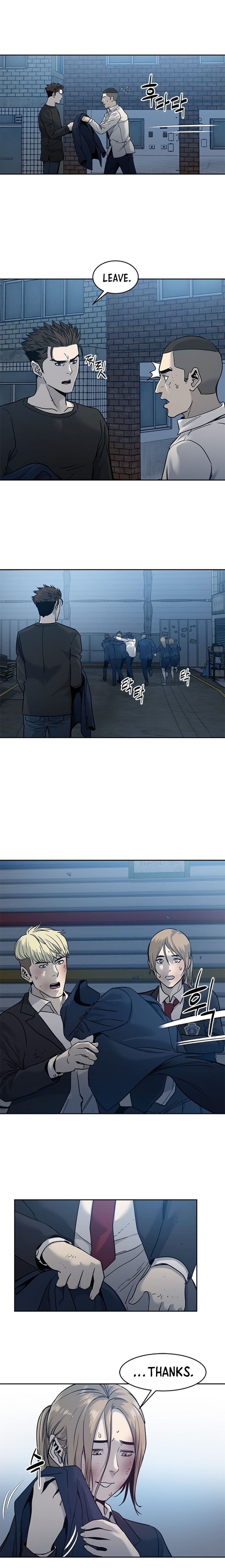 God of Blackfield Chapter 47 — Page 4