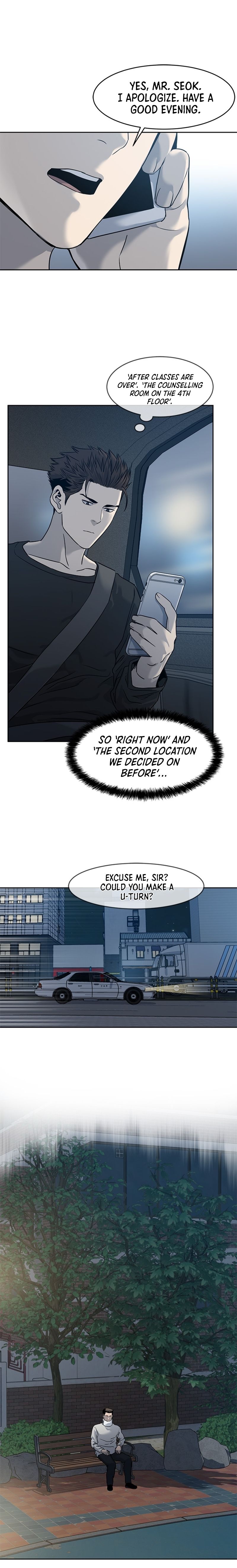 God of Blackfield Chapter 47 — Page 10
