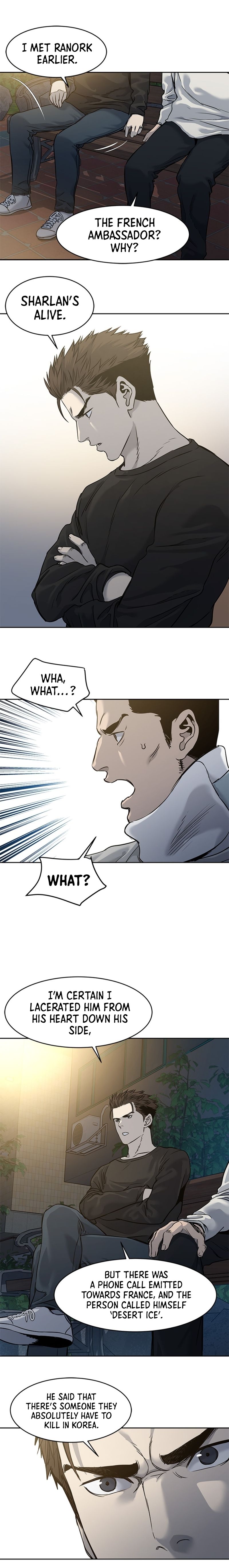 God of Blackfield Chapter 47 — Page 12