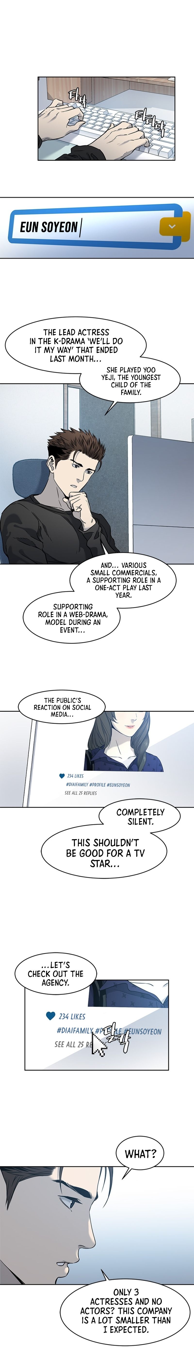 God of Blackfield Chapter 48 — Page 4