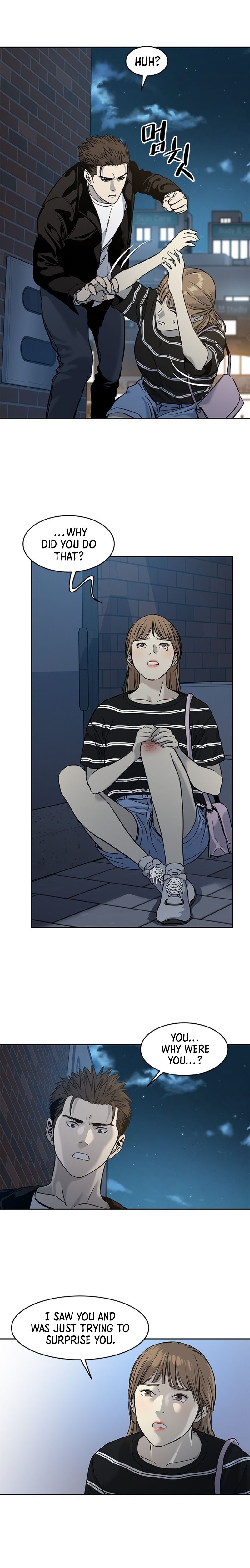 God of Blackfield Chapter 48 — Page 16