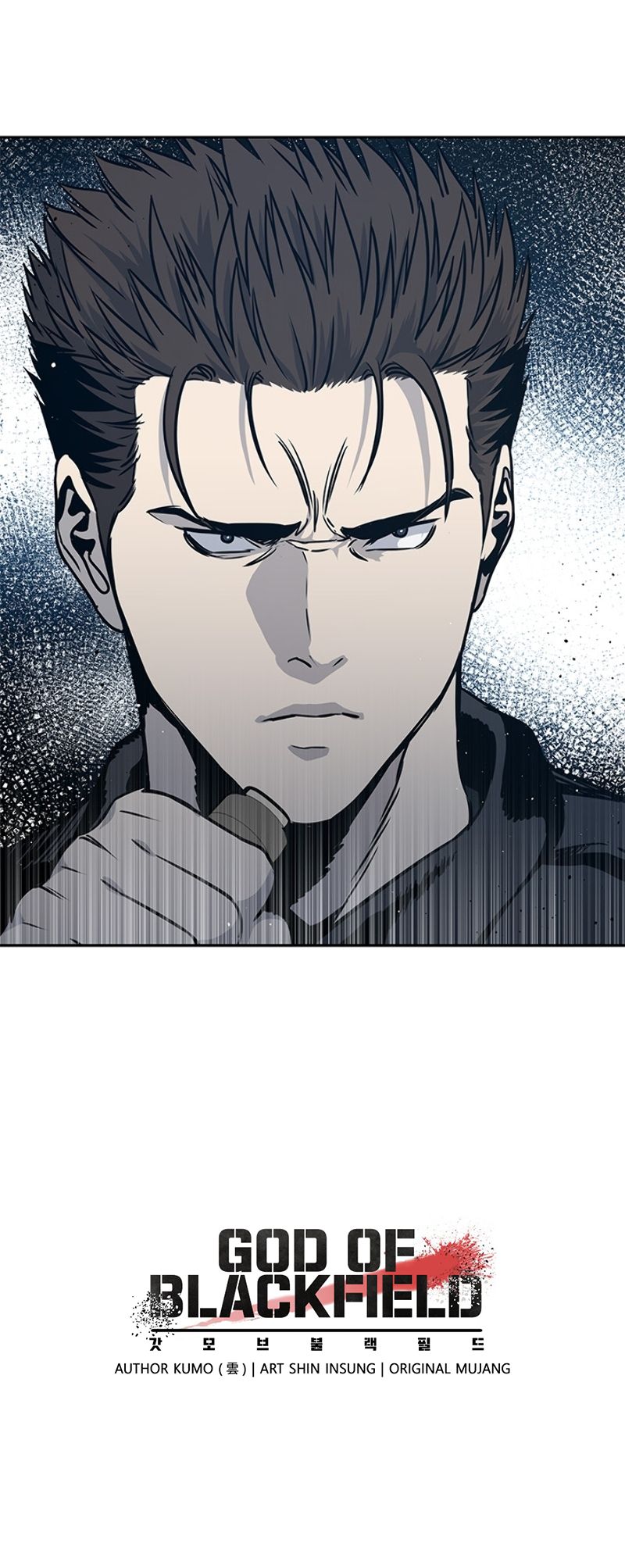 God of Blackfield Chapter 53 — Page 23