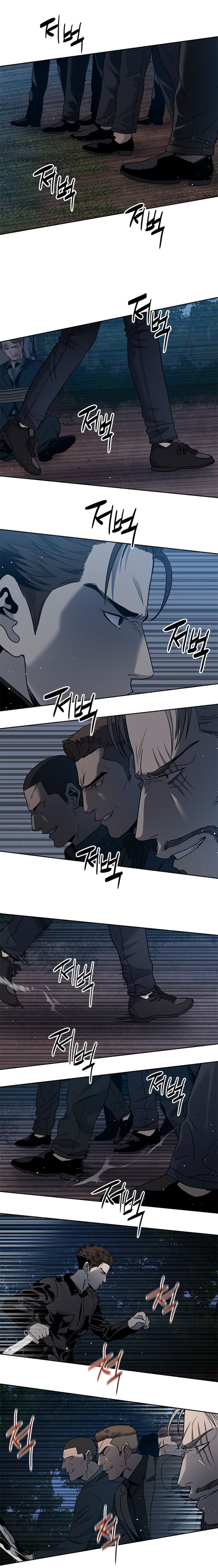 God of Blackfield Chapter 54 — Page 3