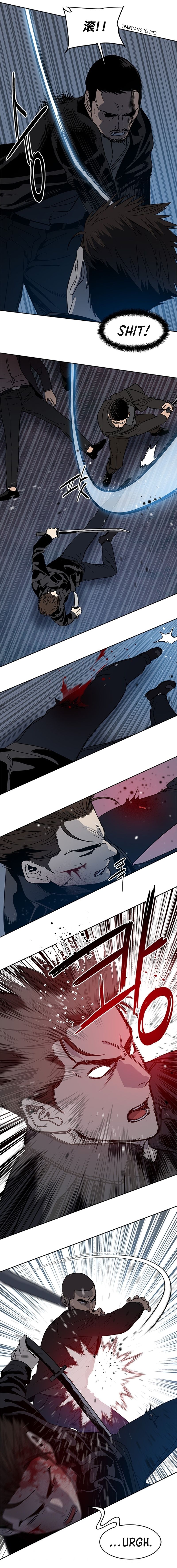 God of Blackfield Chapter 54 — Page 16