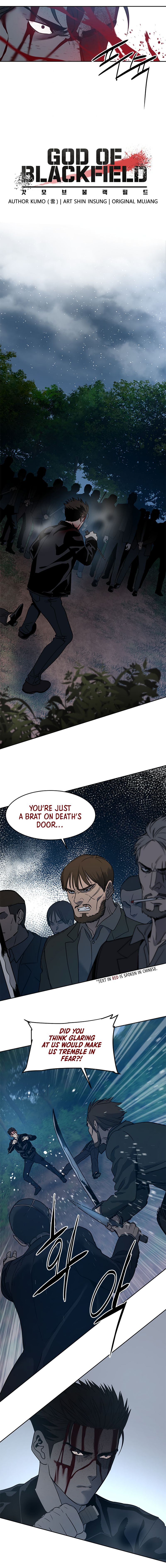 God of Blackfield Chapter 55 — Page 4