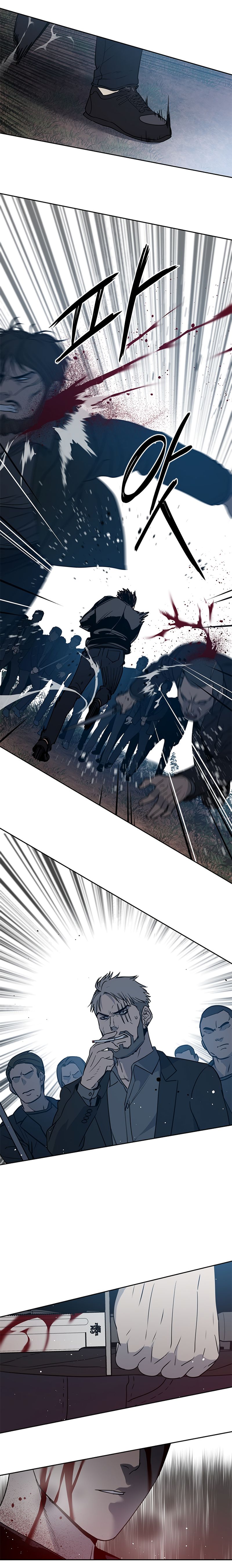 God of Blackfield Chapter 55 — Page 5