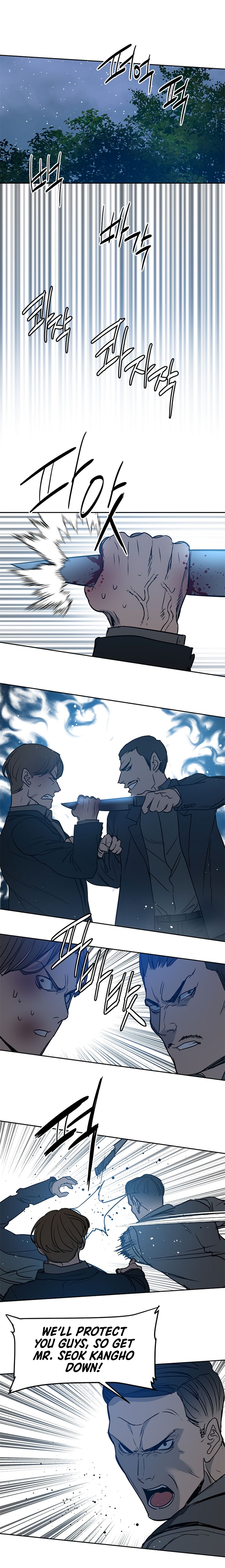 God of Blackfield Chapter 55 — Page 21