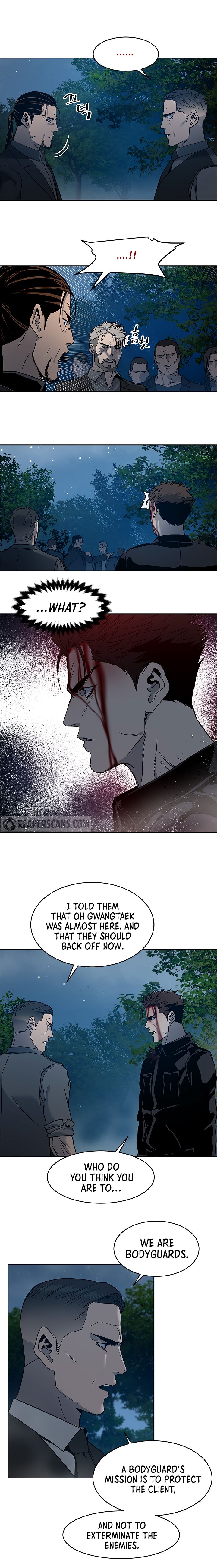 God of Blackfield Chapter 56 — Page 5