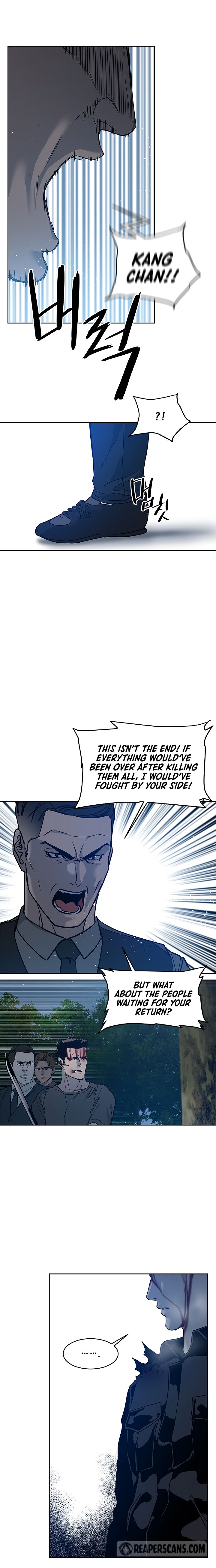God of Blackfield Chapter 56 — Page 7