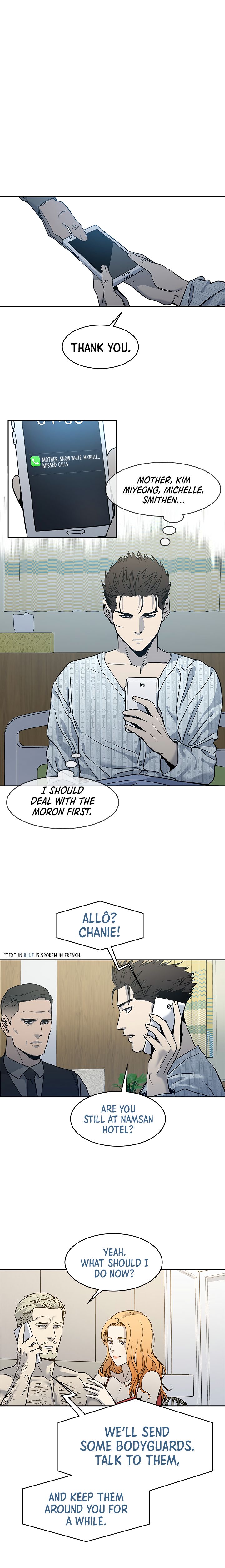 God of Blackfield Chapter 57 — Page 6