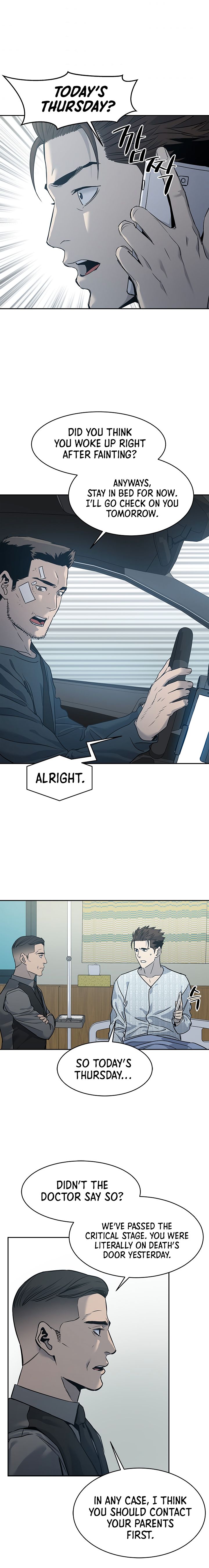 God of Blackfield Chapter 57 — Page 10