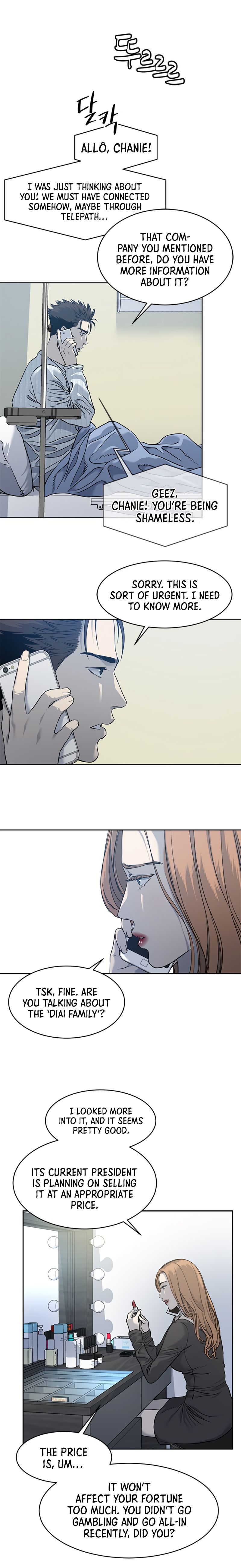 God of Blackfield Chapter 58 — Page 4