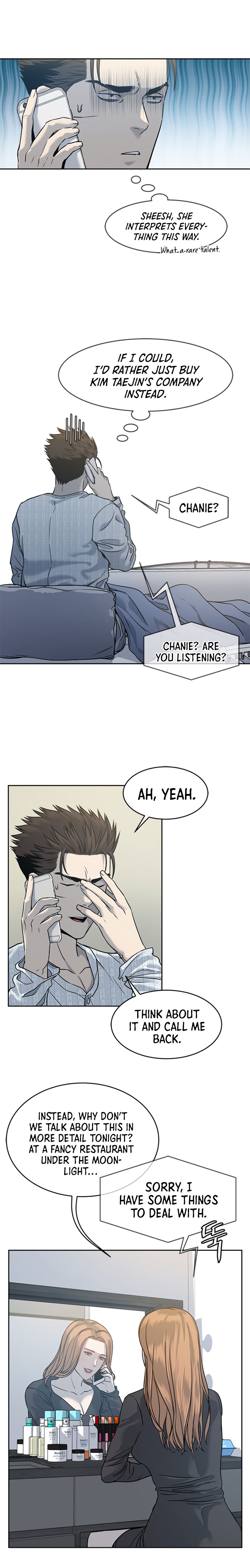 God of Blackfield Chapter 58 — Page 6
