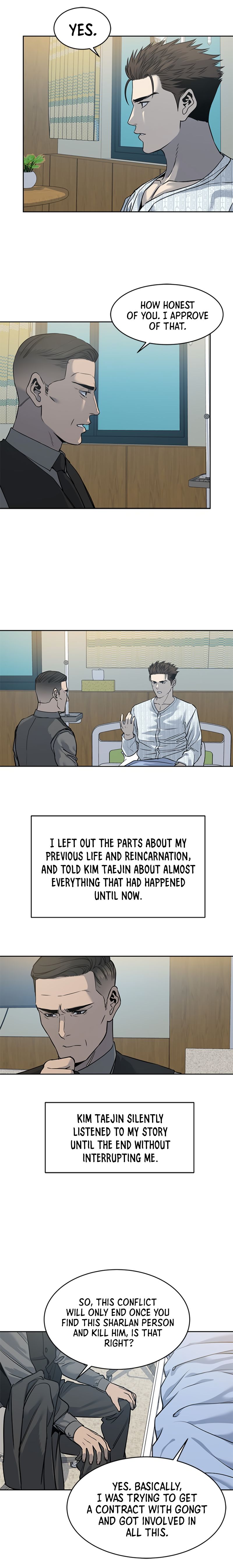 God of Blackfield Chapter 58 — Page 12